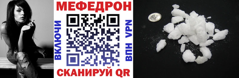 Где купить наркоту Петрозаводск ГАШ  Cocaine  Мефедрон  Амфетамин  МАРИХУАНА  А ПВП 