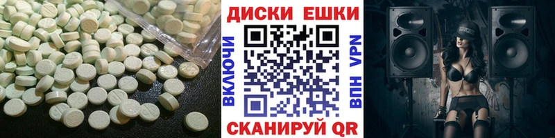 купить Петрозаводск KRAKEN ссылка Ecstasy 250 мг