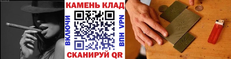Гашиш гашик  МЕГА онион  Петрозаводск 