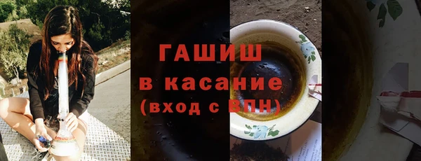 кокаин VHQ Алзамай