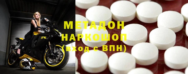 кокаин VHQ Алзамай