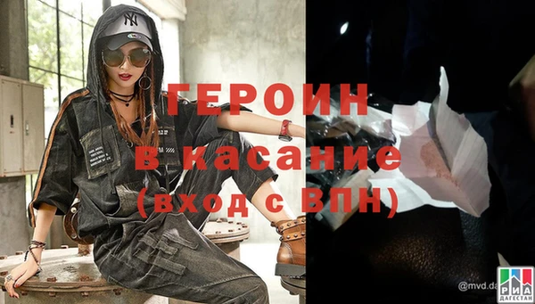 кокаин VHQ Алзамай