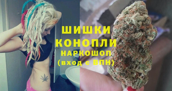 бутират Алексеевка