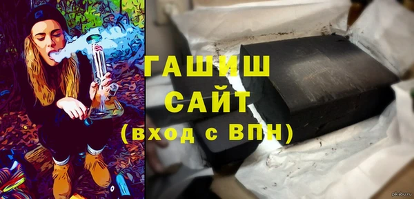 кокаин VHQ Алзамай