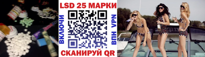 кракен вход  хочу   Петрозаводск  Лсд 25 экстази ecstasy 