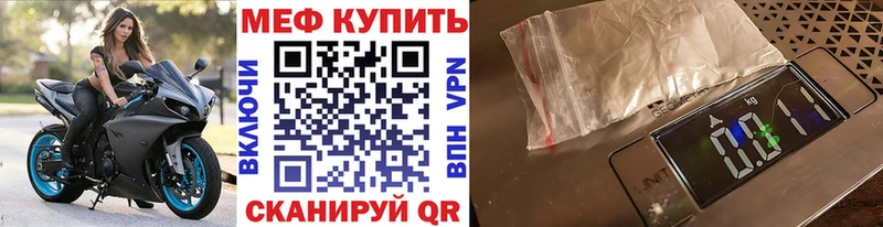 МЯУ-МЯУ мяу мяу  Петрозаводск 