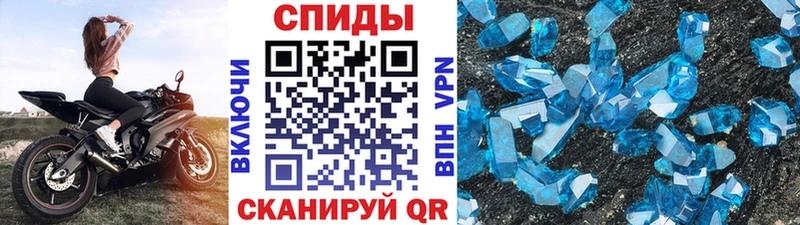 Метамфетамин винт сколько стоит Петрозаводск